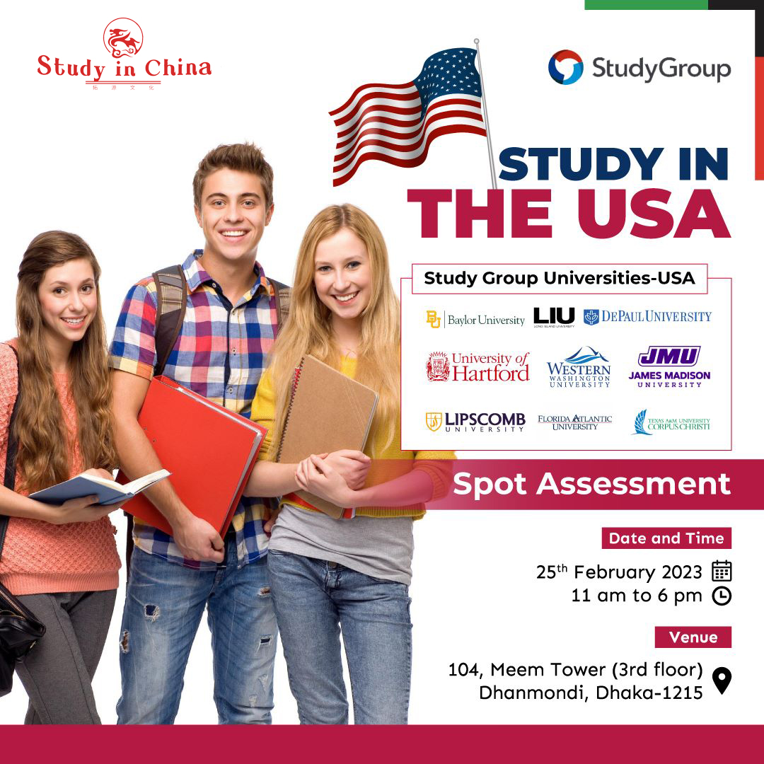 spot-assessment-2023-for-study-in-the-usa-2.jpg